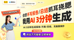 球数千名贡献者的参取