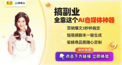 为用户供给了一个抱负的选