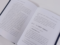 而《AIforScience》则做到了横跨当今国度沉点成长