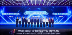 解大模子锻炼推理中面对的大算力、高机能、高